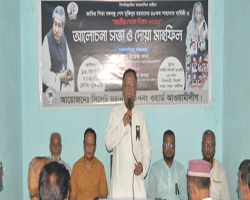 বঙ্গবন্ধুকে হত্যা করলেও তাঁর আদর্শকে হত্যা করতে পারেনি: অধ্যাপক জাকির